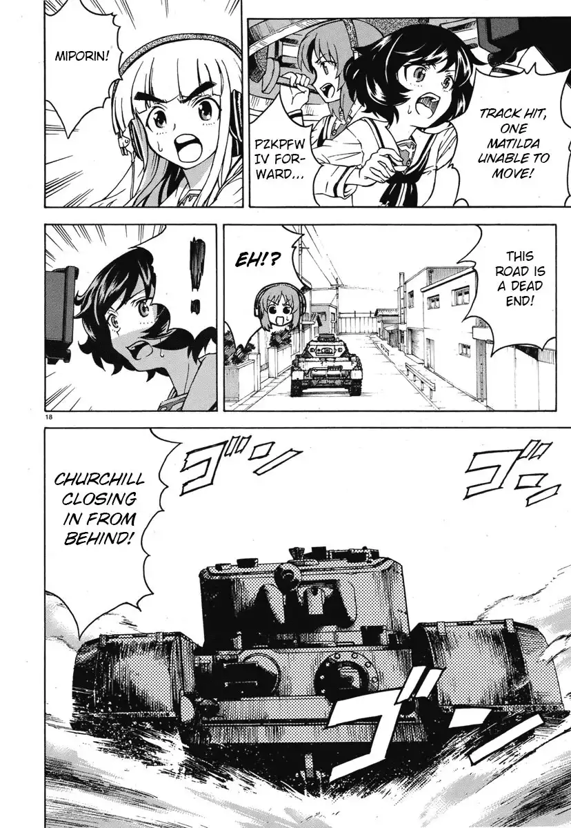 Girls ANDamp; Panzer Chapter 5 25